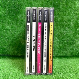 Sega Saturn Mobile Suit Z Gundam Daytona Fighters Clockwork Night