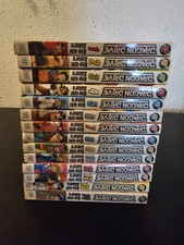 Dragon Drive Manga Complete Series Volumes 1-...