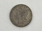 1894 Morgan Silver Dollar (O) New Orleans Mint Mark $1 Dollar US SILVER COIN!!