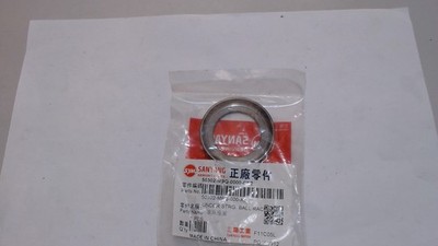 SEDE INF LENKKISSEN SYMPLY ORBIT FIDDLE SYMPHONY SYM 50302m9q000xs
