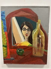 OUTSIDER ART BEAUTIFUL  NERD GIRL INTELLECTUAL SPACIAL DISLOCATION SYMBOLIC