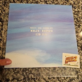 Super Mario Bros 2 NES Vinyl Record OST (Luigi Green/Blue Swirl) not moonshake  