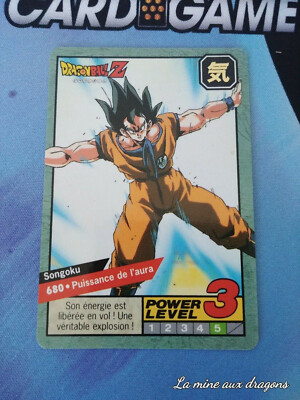 ドラゴンボールカード DRAGONBALL SUPER BATTLE Carddass Dragon Ball Super Battle Premium Set Vol. 5 Bundle (Japanese
