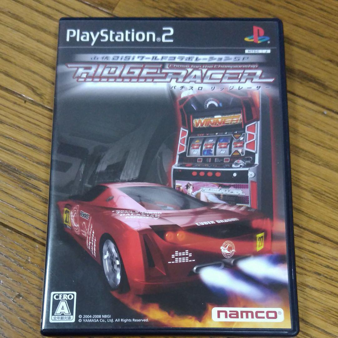 Yamasa Digi World Collaboration SP Pachislot Ridge Racer PS2 Yamasa Digi World Collaboration SP Pachislot Ridge Racer PS2