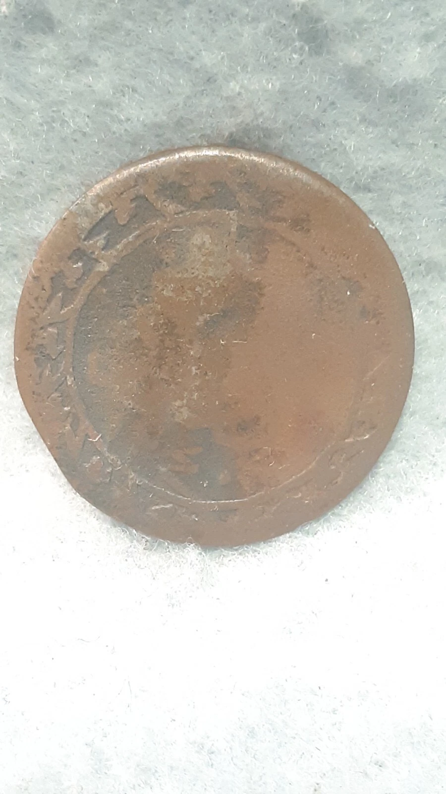 INDIA ~ BAHAWALPUR ~ PRINCELY STATES COIN ~ G - Picture 2 of 2