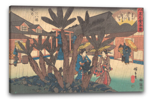 Kunstdruck Utagawa Hiroshige - Fukagawa Hachiman Keidai (Niken Jya-ya) - Bild 1 von 15