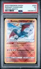 2023 POKEMON SWORD & SHIELD CROWN ZENITH #020 RADIANT CHARIZARD PSA 5