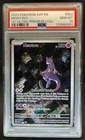 2023-25 Pokemon SV Black Star Promos - SVP EN Mewtwo #052 PSA 10