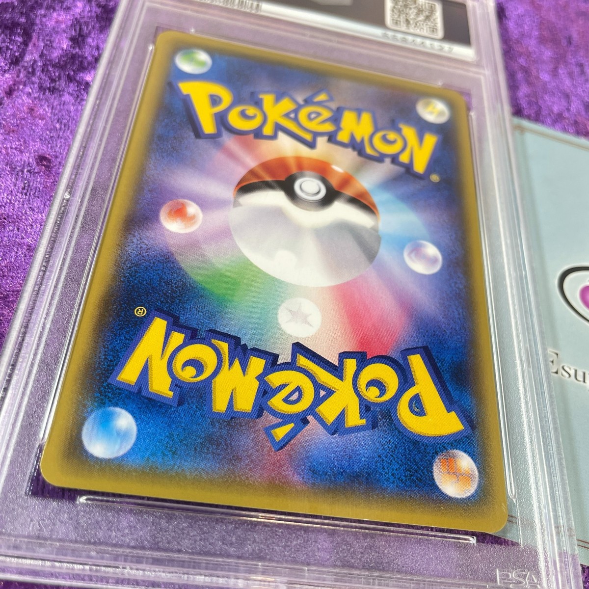 PSA 10 Mew Holo Battle Festa Promo Arita 20th Anniversary XY
