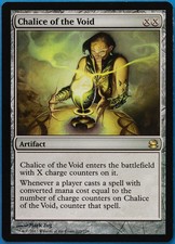 Chalice of the Void Modern Masters PLD Artifact Rare CARD (511027) ABUGames
