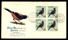 Mayfairstamps Japan FDC 1963 Garrulus Lidthi Bonaparte Bird First Day Cover aax_