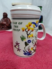 CHINESE ZODIAC PORCELAIN TEA CUP With STRAINER & LID, Year of the Sheep VTG