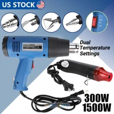 1500W Heat Gun Hot Air Wind Blower Dual Temperature+4 Nozzles Power Heater Tools