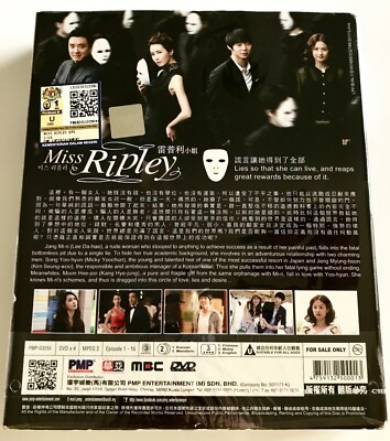 Miss Ripley (Chapter 1 - 16 End) ~ All Region ~ Brand New Factory