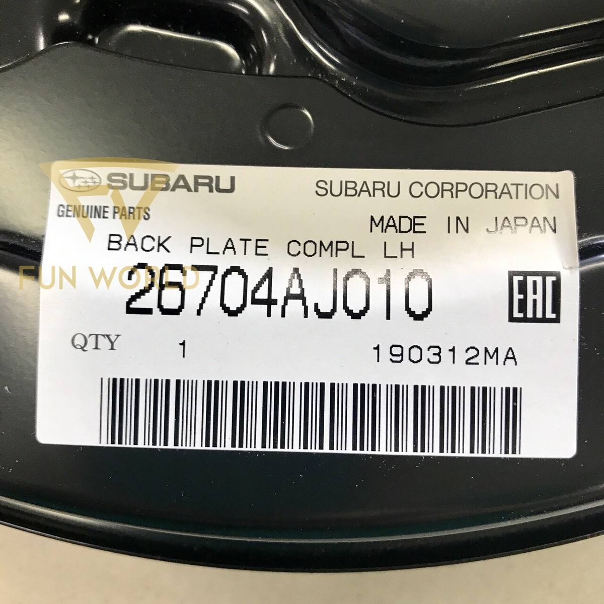 26704AJ010 Genuine Subaru Rear Brake Backing Plate Splash 26704AJ010 Genuine Subaru Rear Brake Backing Plate Splash