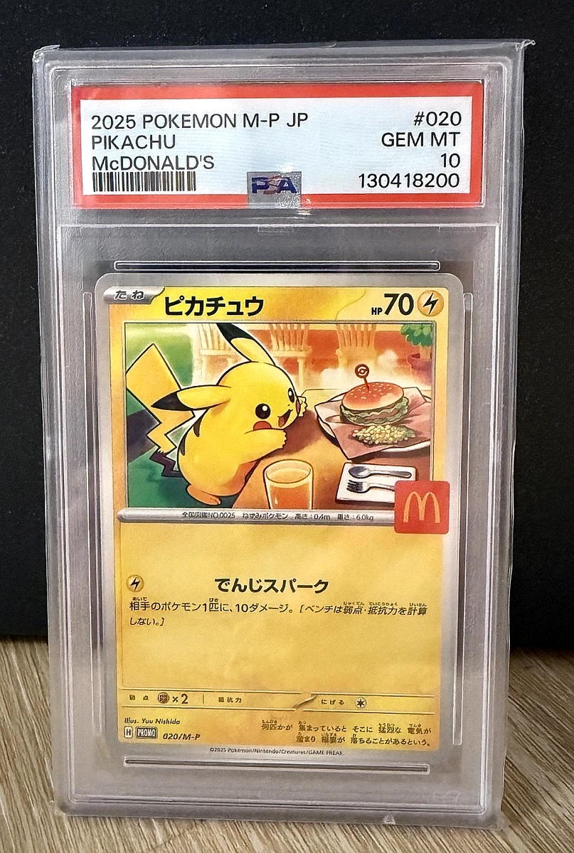 Pokémon TCG McDonald's Grade 10 Individual Trading Card Games for
