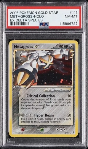 2005 POKEMON EX DELTA SPECIES GOLD STAR #113 METAGROSS-HOLO PSA 8