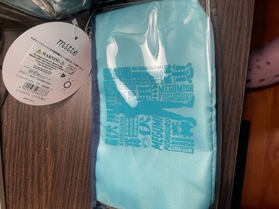 JJK pencil case NEW