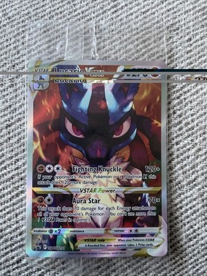 A new Lucario not Taken out of plastic