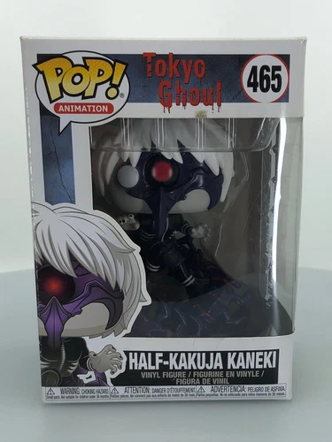Funko POP! Animation Anime Tokyo Ghoul Half-Kakuja Kaneki #465 DAMAGED BOX