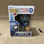 Funko Pop! Vinyl: Marvel - Spider-Man (Metallic)