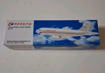 Rossiya Collectable Scale Model A319 Premier Portfolio SM319-163N 1:200 Scale