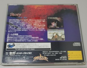 Virtual Hydlide (Sega Saturn,1995) from japan good Used