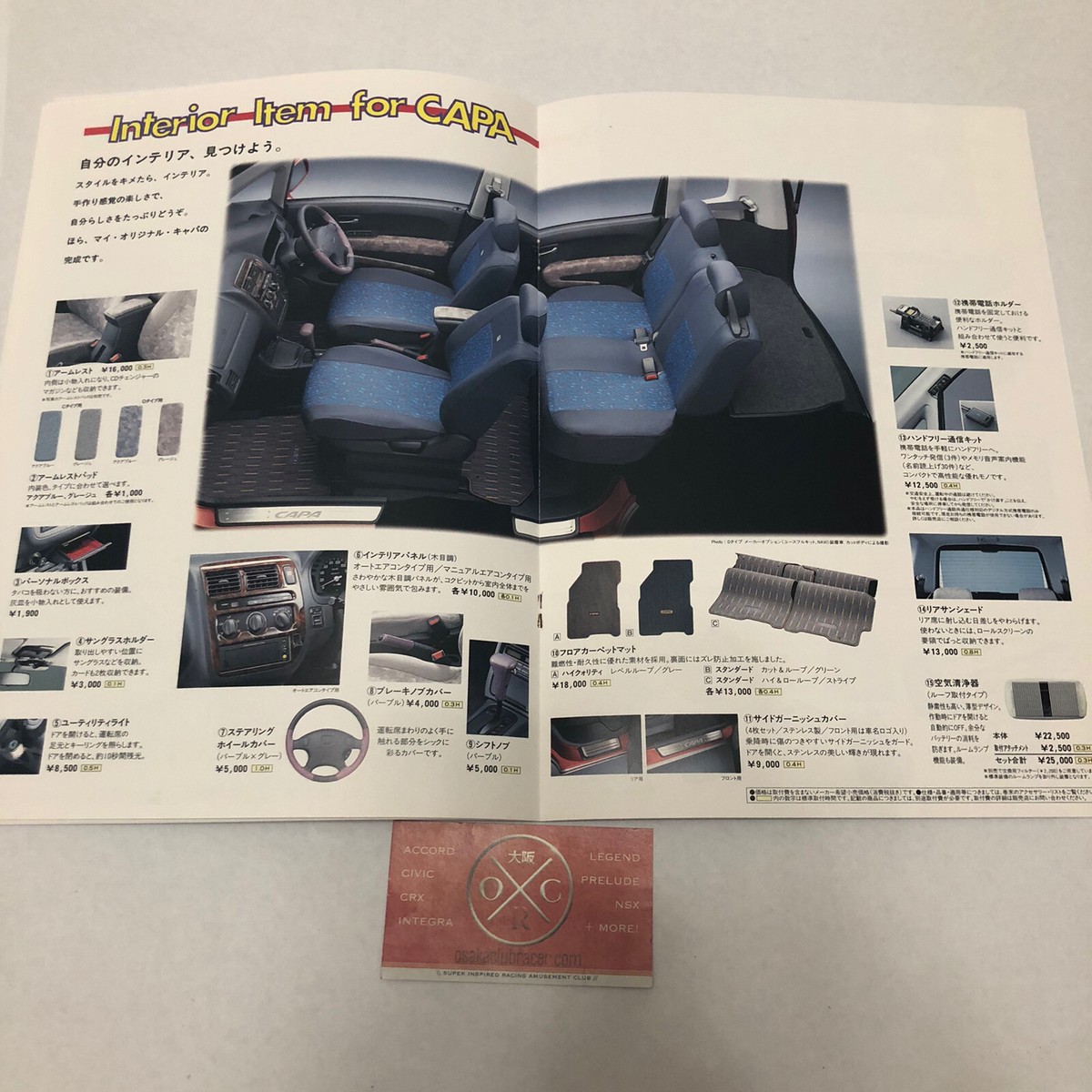 Honda Capa Brochure Access Catalog JDM Rare 98-02 00 01 GA4 GA6 OEM Modulo