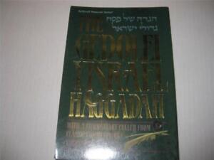 HAGGADAH: GEDOLEI YISRAEL With a commentary culled from classic commentators