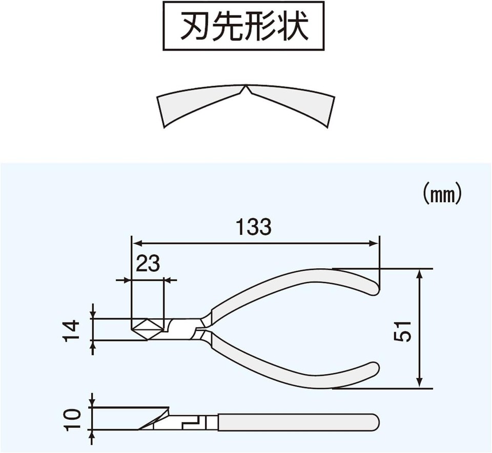 engineer-engineer-diagonal-nipper-with-hole-one-blade-round-133mm-nn-45