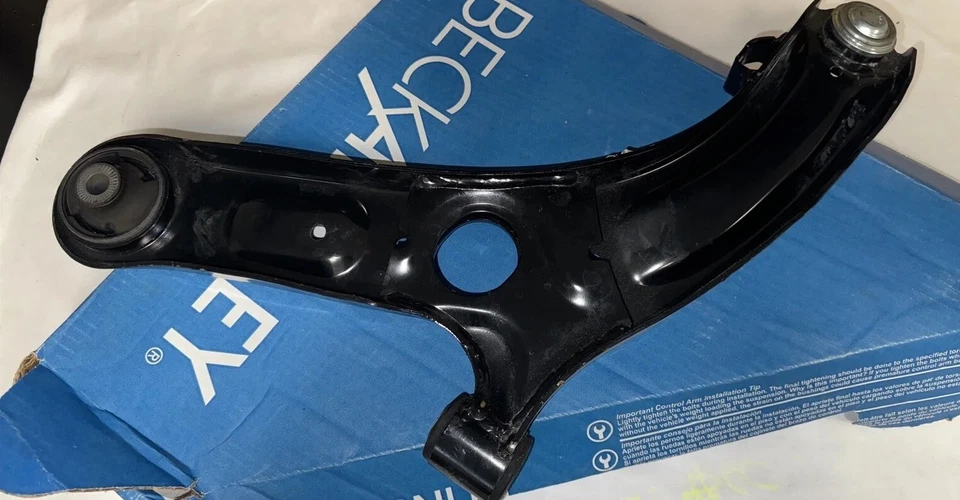 OEM! BRAZO DE CONTROL INFERIOR, DELANTERO DERECHO PARA HYUNDAI ELANTRA 2017-2020 # 54501-F2000 Foto 4 de 4