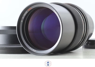 Red MC [Near MINT w/Hood] Carl Zeiss Jena Sonnar 300mm f/4 Lens Pentacon 6 Japan - Photo 1/4