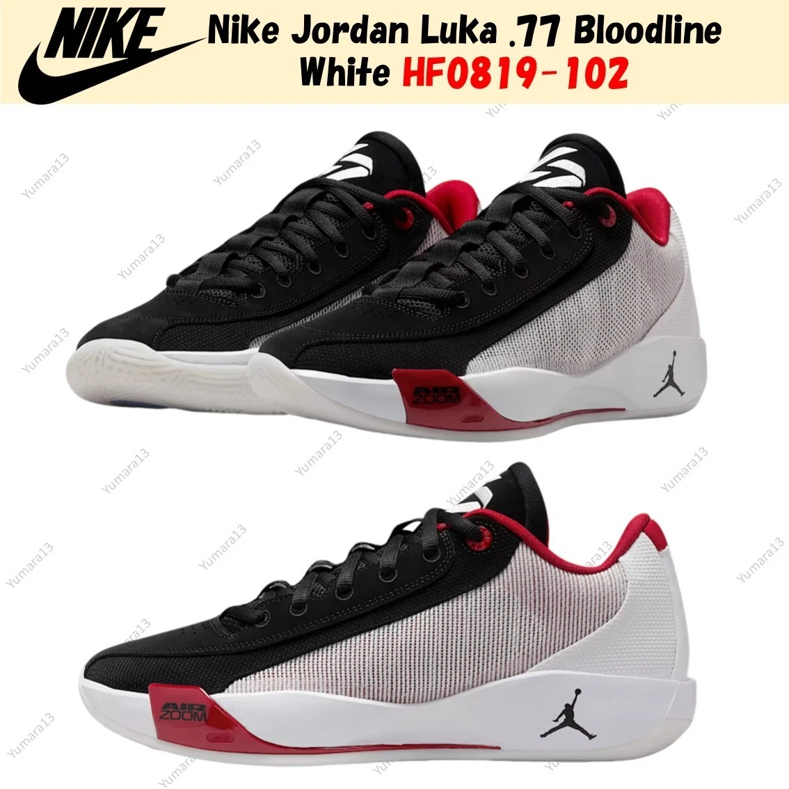 Nike Jordan Luka 77 Bloodline 2.0 Basketball Sneakers Sz 13 HF0806-102. Jordan Luka .77  main image 3