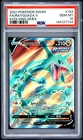 2021 POKEMON SWORD & SHIELD EVOLVING SKIES #193 FULL ART/RAYQUAZA V PSA 10