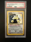 1999 POKEMON JUNGLE 1ST EDITION #11 SNORLAX-HOLO PSA 5