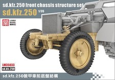 lanmo model LM35033 1/35 sd.kfz.250 front chassis structure set