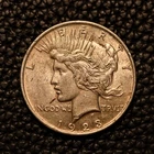 (ITM-6597) 1923-P Peace Dollar ~ AU+ Condition  ~ COMBINED SHIPPING!