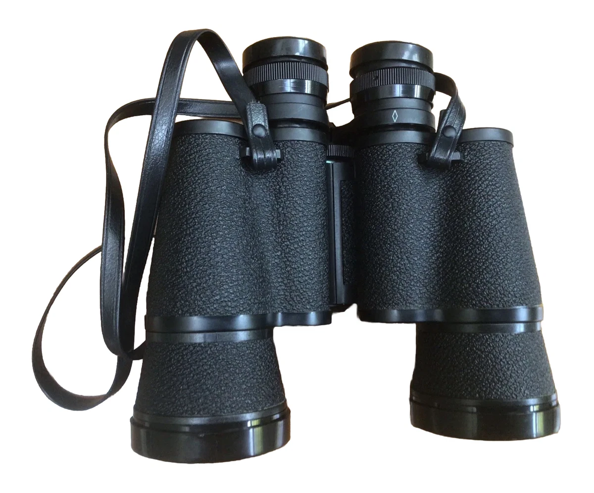 Halina discovery 2025 binoculars 20x50