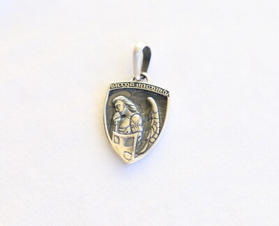 David Yurman Sterlingsilber St. Michael Amulett Anhänger 925