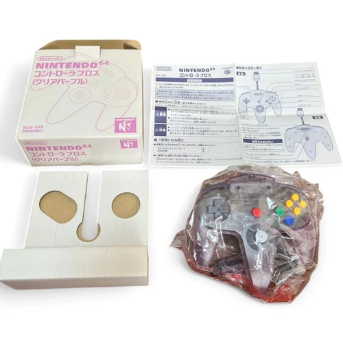 Nintendo 64 Gaming Controller - Grape Purple