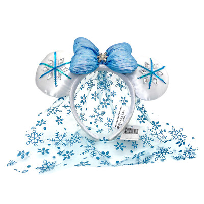 203+ Parks Headband Mice Mousey Ears Bow Sequins Resort