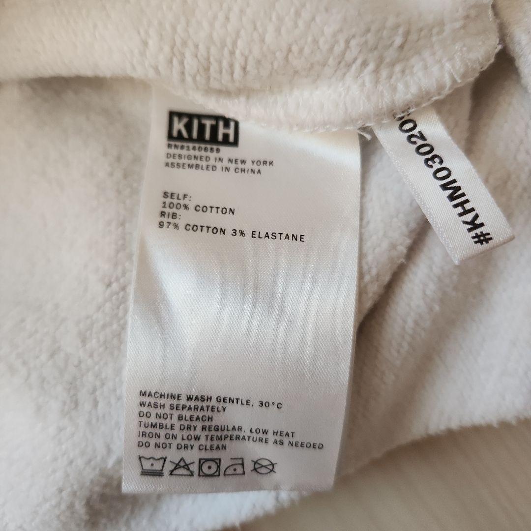 【美品】KITH × STAR WARS Empire CrewNeck Kith Star Wars Empire Crewneck White – YankeeKicks Online