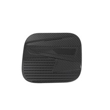 Tapa tapa del tanque de combustible tapa de la puerta embellecedor de fibra de carbono para Nissan Altima 2019-2024