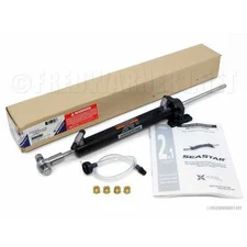 SeaStar HC5312-3 Inboard Steering Cylinder BA125-7ATM Teleflex Marine