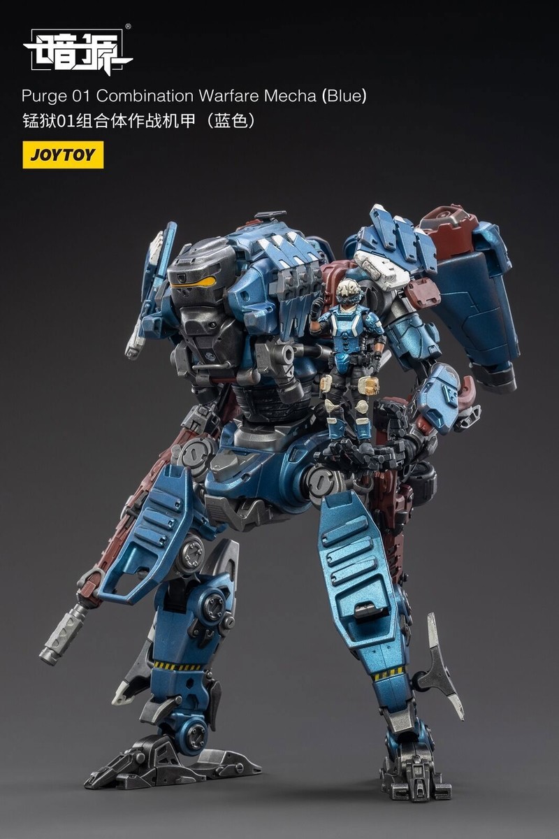 JoyToy Source 1/25 Purge 01 Combination Warfare Mecha Blue action