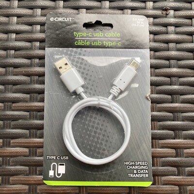 E-Circuit USB Type C Charging & Data Sync Cable (30in) 2.0amp (New) White