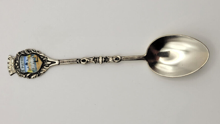 CUILLERE de COLLECTION à blason - Années 1960 / 70 - de JERUSALEM - en métal argenté - 11.8 cm - Collection
