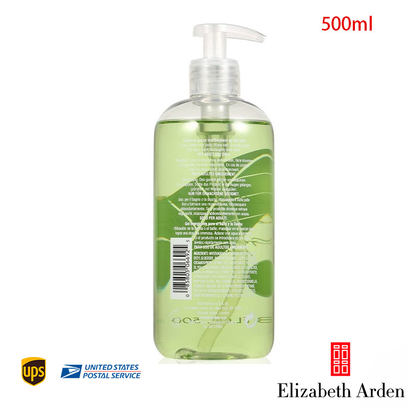 Elizabeth Arden Green Tea Energizing Bath and Shower Gel 16.8 oz/500ml