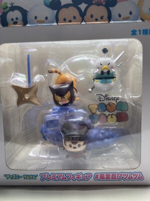 Disney Tsum Tsum Ninja Castle SEGA Prize Figure Premium Jamma | eBay