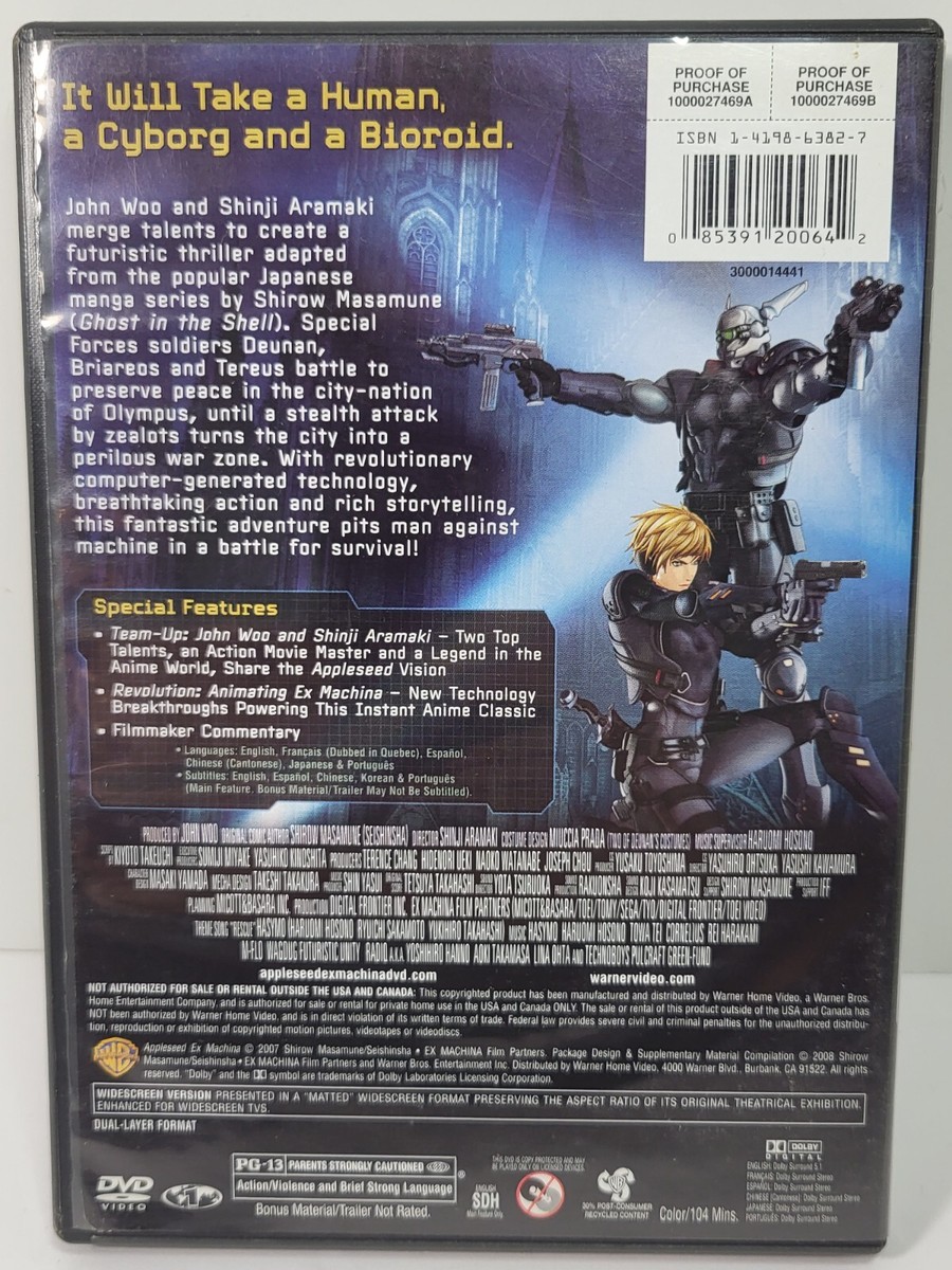 Appleseed Ex Machina DVD Anime 2007 Widescreen Action Cyborg